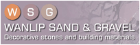 Visit the Wanlip Sand and Gravel website